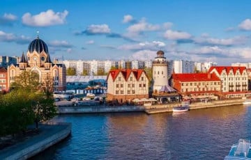 A Widespread Blackout In Kaliningrad And The Surrounding Region
