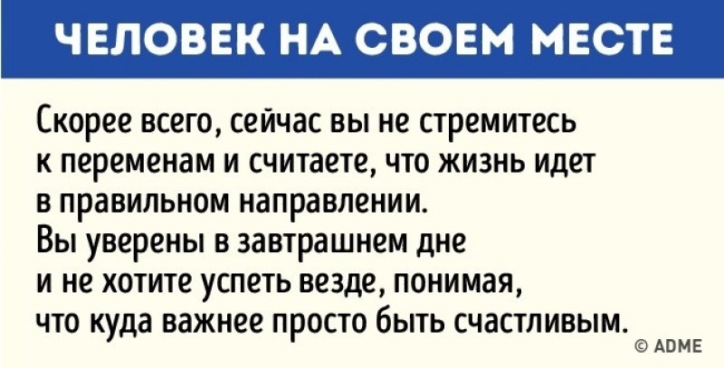 Чтобы получить чистое филе удаляют. Возьми чистейшего. Дети играют с красными синими и желтыми шарами схема предложения. Одноразовые маски надпись для покупателей. Возьми чистейшего.