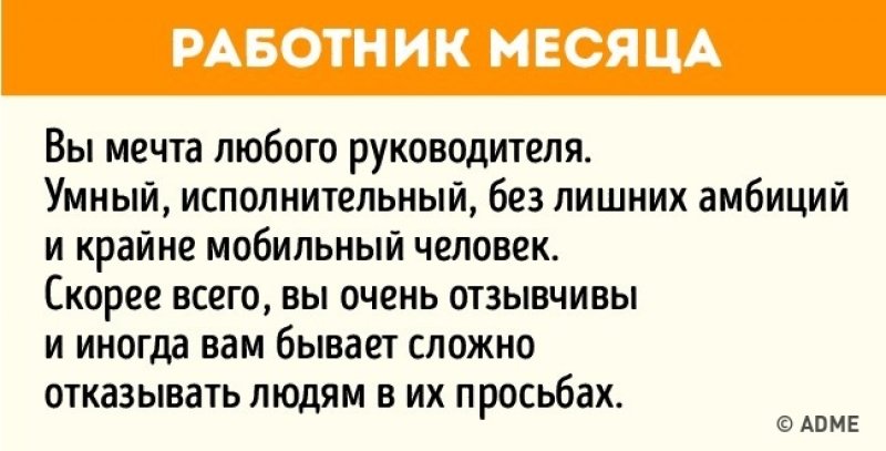 Напишите сочинение о том каким вы представляете рассказчика по предлагаемому плану 6 класс кратко