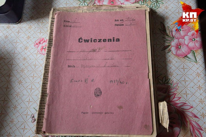 «Какие планы в 97 лет? Да миллион!» - Новости Беларуси - Хартия'97