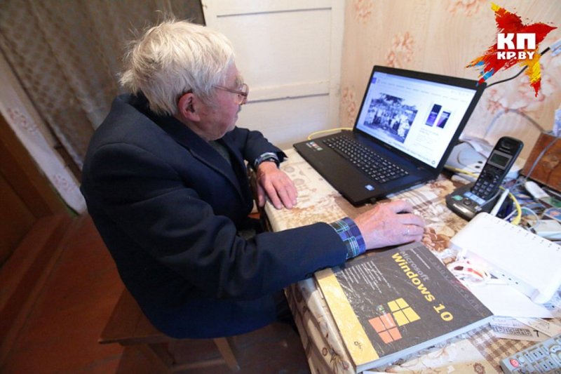 «Какие планы в 97 лет? Да миллион!» - Новости Беларуси - Хартия'97