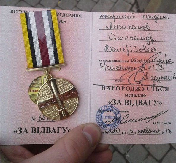 Веста борисов адрес