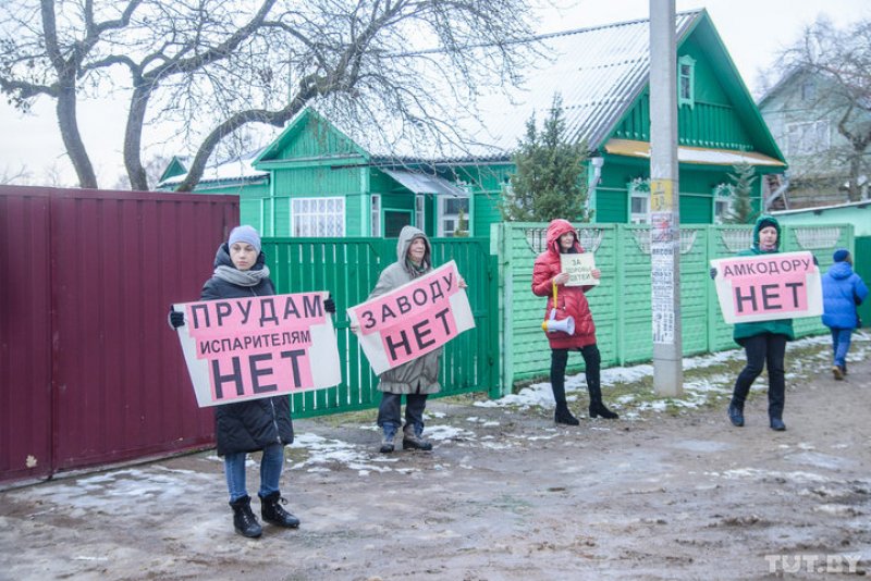 Сестры старостенко на пикете в мариуполе фото