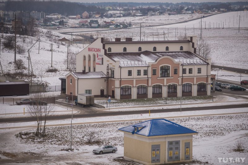 Дома дзержинск минская область