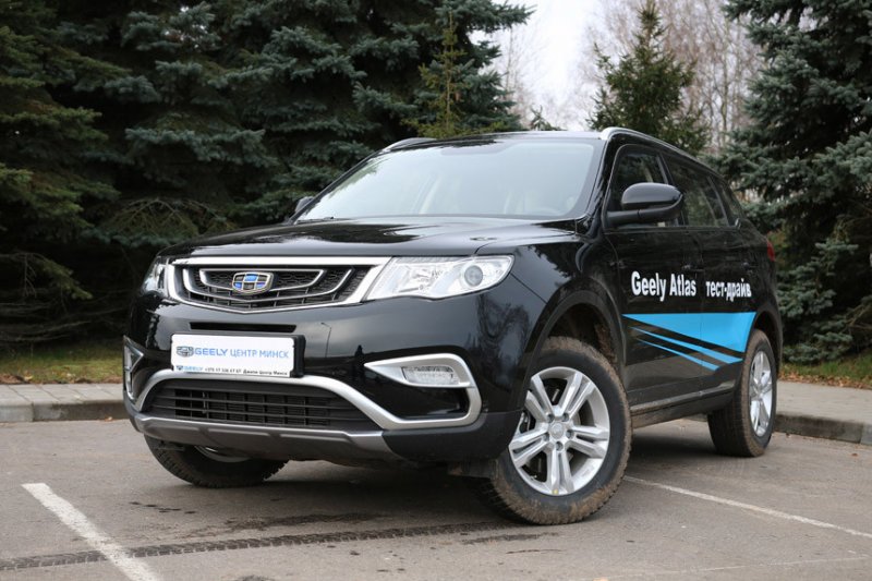 Реализация залоговых автомобилей