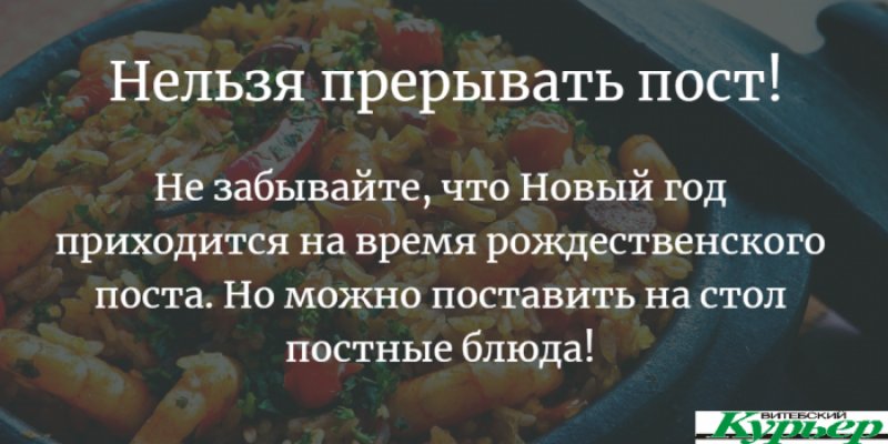 1 Й День Нового Года 1 Й День Нового Года