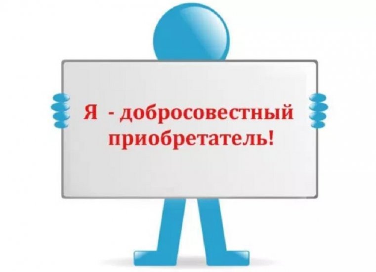 Абсолютное владение казахским языком не является входным билетом в 