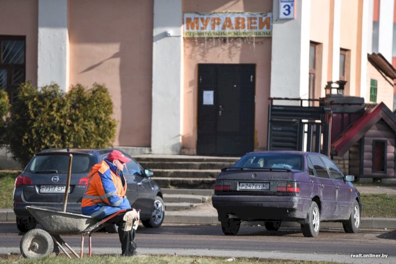 Через сколько подъедет машина