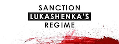 Лукашенко теряет власть