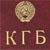 KGB puts pressure on supporters of change of the Electoral Code