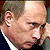 Путинская «заплесневелая булка»