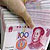 Китайский юань стал резервной валютой Беларуси