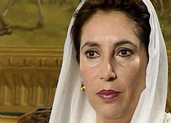 Беназир Бхутто вернулась в Пакистан после 8-летнего зарубежного изгнания