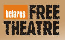 Сходил в театр - получи повестку в суд