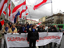 От запретов власть перешла к провокациям