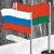 Бремя козлов