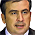 Саакашвили подписал соглашение о прекращении войны
