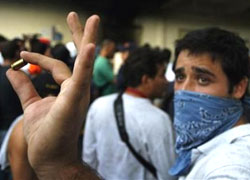 В Венесуэле расстреляна студенческая демонстрация протеста (Фото)