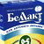 Ukraine bans products of Bellakt