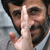 Ахмадинежад отказался от ядерных переговоров