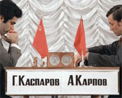 Анатолий Карпов принес Каспарову передачу в тюрьму