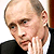 В Петербурге белорус выдавал себя за советника Путина