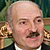 Лукашенко: «Давление со стороны США сближает нас с Венесуэлой и Ираном»