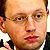 Арсений Яценюк избран председателем Верховной рады Украины