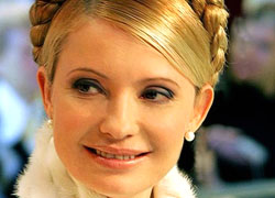 Юлия Тимошенко намерена участвовать в выборах президента Украины