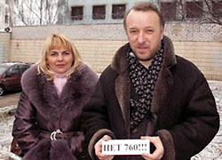 Виктор Горбачев: «Мою жену пытались убить»