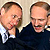 «Коммерсант»: Лукашенко попросит у Путина несколько кредитов