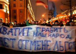 Посольство США: Белорусы имеют право на протест