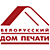 В центре Минска горел Белорусский дом печати (Видео)