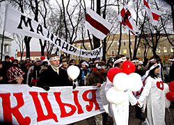 Демонстрация «Беларусь в Европу!» в центре Минска (фото)