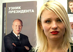 Вольга Казуліна: «Лукашэнка не павінен быць запрошаны на саміт у Прагу»