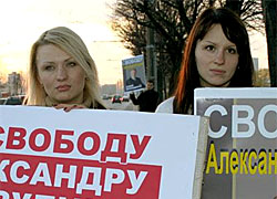 Kazulin’s daughters have gone on hunger strike