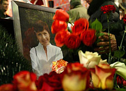 Белорусы прощаются с Ириной Козулиной (Фото, видео)