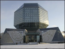 Lukashenka’s library listed most ugly buildings of the world