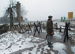 Жизнь через забор