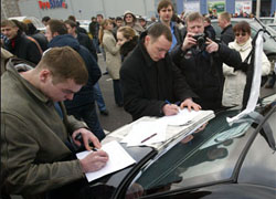Автомобилисты провели акцию протеста против «живых щитов» (Фото)