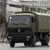 Китай перебрасывает войска к столице Тибета