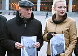 Belarusians call on authorities to release political prisoners (Photo)