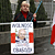 В Варшаве требуют освободить Козулина (Фото)