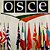 Делегация ПА ОБСЕ встретилась с белорусской оппозицией