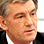 Ющенко встретился с зампредседателя Партии БНФ