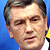 Порошенко отменил пожизненные льготы Ющенко