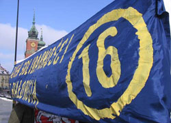 Сегодня День солидарности: в Беларуси по-прежнему есть политрепрессированные