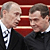 Медведев короновался