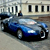 Кто владелец Bugatti, появившегося в Минске? (Фото)
