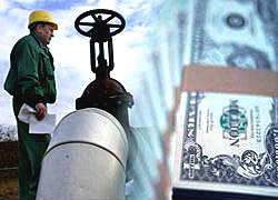 Цены на российский газ могут повыситься уже в третьем квартале 2008 года